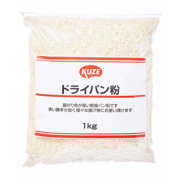 ＫＵＺＥ 業務用 ドライパン粉（ジッパー付） 1ケース 1KG×10（直送品） - アスクル