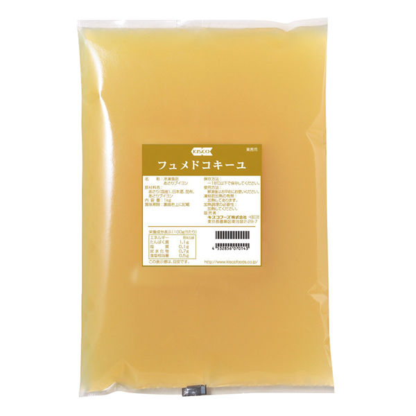 キスコフーズ 業務用　フュメドコキーユ　1ケース　1KG×10（直送品） キスコフーズ 日本