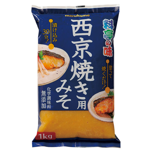 Amazon.co.jp: マルコメ 業務用 料亭の味 西京焼き用みそ 1kg×2