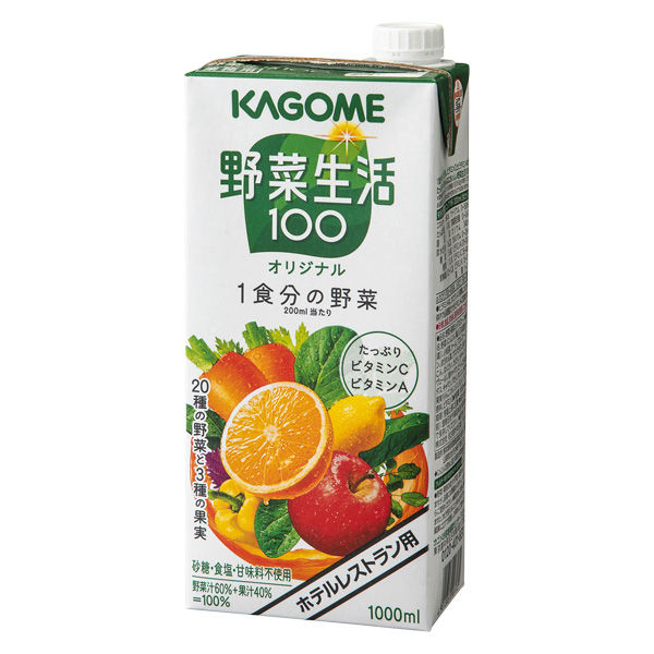 十六種類の野菜ジュース 60本　2ケース 十六種類の野菜ジュース 60本 2ケース 十六種類の野菜 |