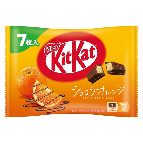 キットカット ミニショコラオレンジ 7枚入 1袋 ネスレ日本 チョコレート 個包装 小分け