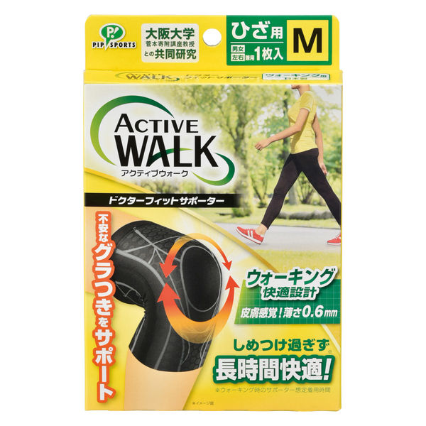 PMKサポーター☆4セット PMKサポーター☆4セット