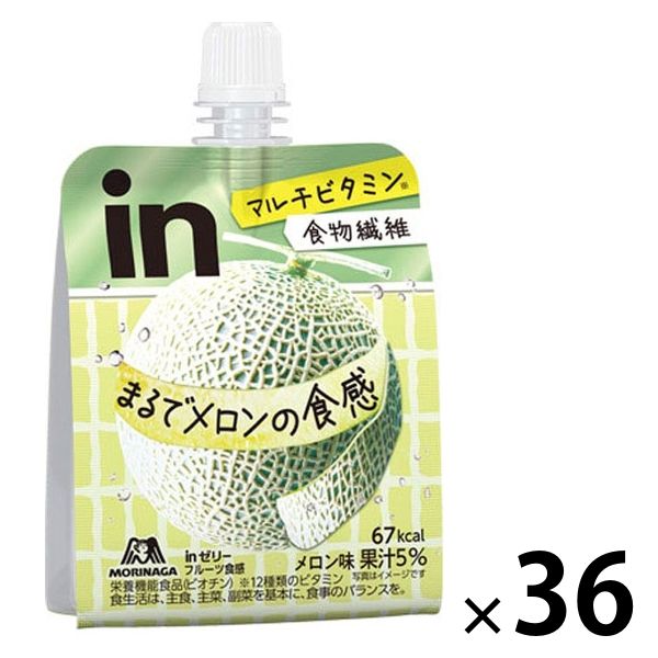 inゼリー フルーツ食感＜メロン＞ 36個 森永製菓 - アスクル