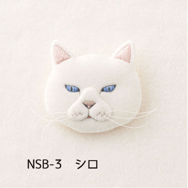 フェルトと刺繍でつくる猫のブローチ SFNSB-3 1セット(3袋) サンフェルト（直送品）