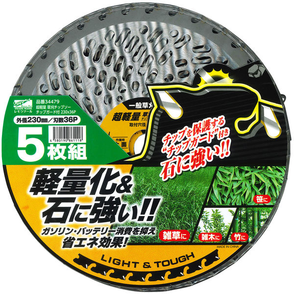 寺田様用 ハーレー用パーツ カスタムパーツの通信販売 ネオファクトリー