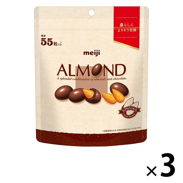 アーモンドチョコレートシンプル包装大容量パウチ 1セット（3袋）明治 チョコレート