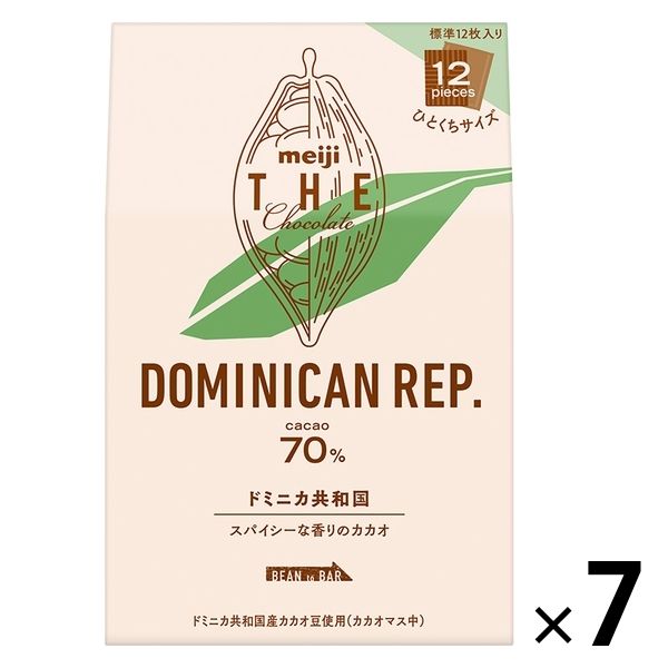 ザ・チョコレート ドミニカ共和国カカオ70 42g 1セット（7個
