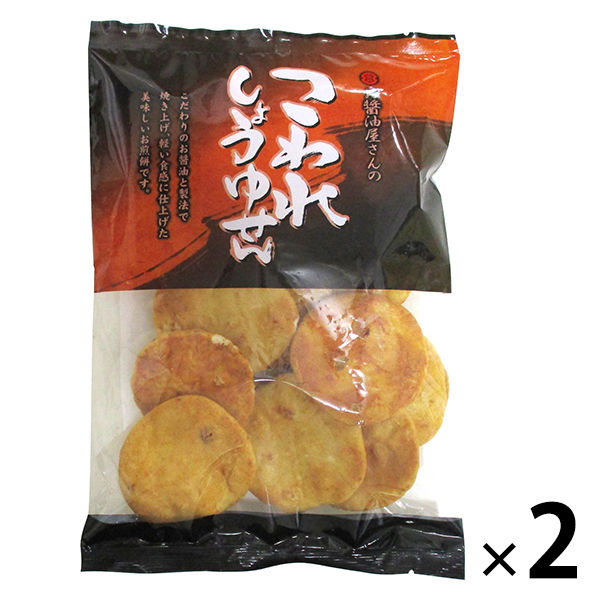 【アウトレット】おせんべい本舗 こわれしょうゆせん 2袋 関口醸造　おやつ　おつまみ　お酒のお供　国産うるち米100％使用