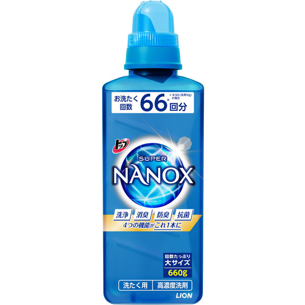 【旧品】トップスーパーナノックス（NANOX）　洗濯洗剤　濃縮　液体　本体 660g 1本