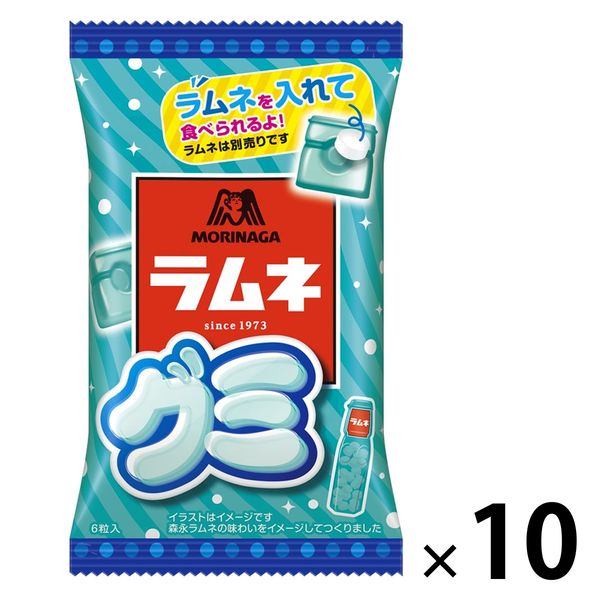 ラムネグミ 10袋 森永製菓