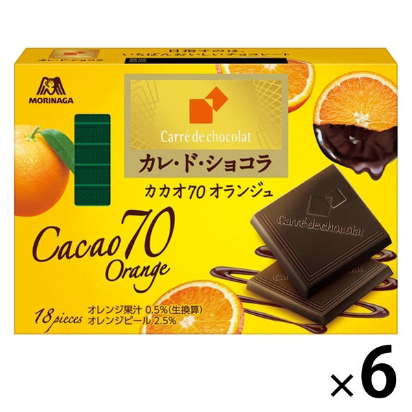 カレ・ド・ショコラ＜カカオ70オランジュ＞ 6箱 森永製菓 チョコレート