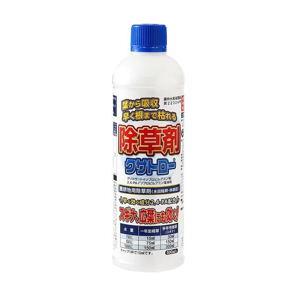 除草剤】ニューファム 農薬 クサトロー 500mL 2057930 1本 - アスクル