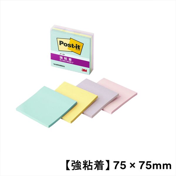 【強粘着】ポストイット 付箋 ふせん 75×75mm マルチカラー5 1ケース（4冊入） スリーエム 654SS-MC-5