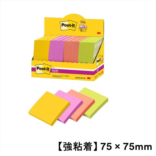 【強粘着】ポストイット 付箋 ふせん ノート 75×75mm マルチカラー6 1箱（12冊） スリーエム 6541SS-MC-6N