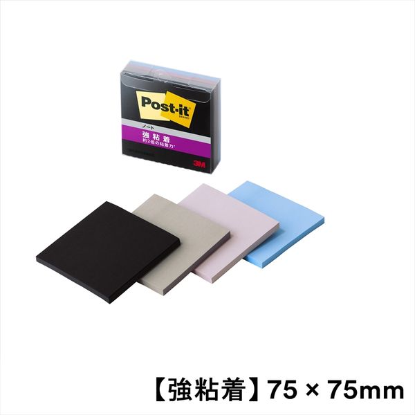 【強粘着】ポストイット 付箋 ふせん 75×75mm マルチカラー9 1ケース（4冊入） スリーエム 654SS-MC-9