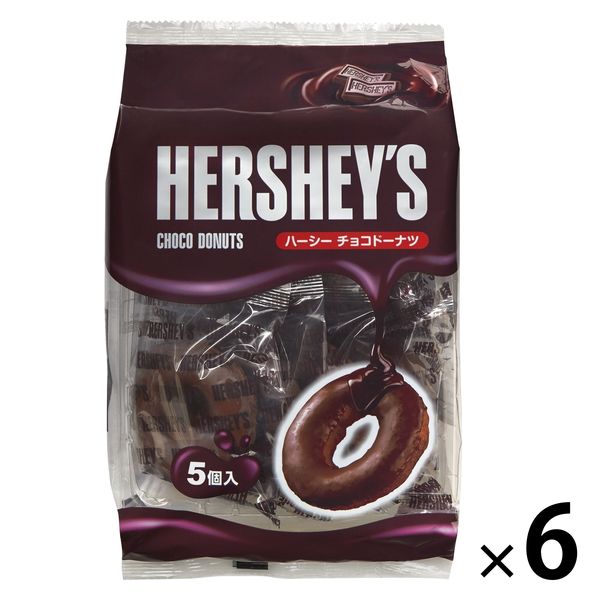 HERSHEY’S★ハーシーズ★chocolate★チョコレート 楽天市場】ハーシーズ チョコレート ナゲットアソート 4種 900g