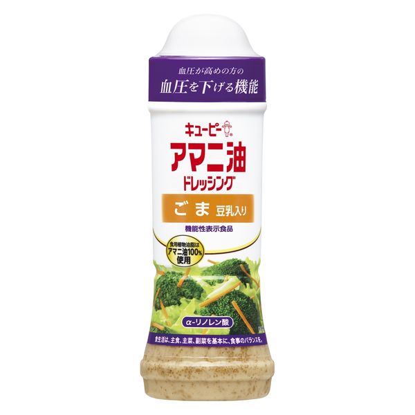 アマニ油ドレッシング ごま 豆乳入り 210ml 1本 キユーピー 機能性表示食品