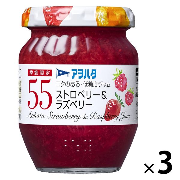 55 ストロベリー＆ラズベリー 150g 3個 アヲハタ ジャム