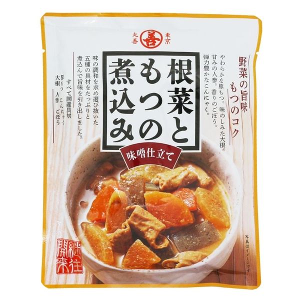 もつ煮込みさん専用 もつ煮込みさん専用