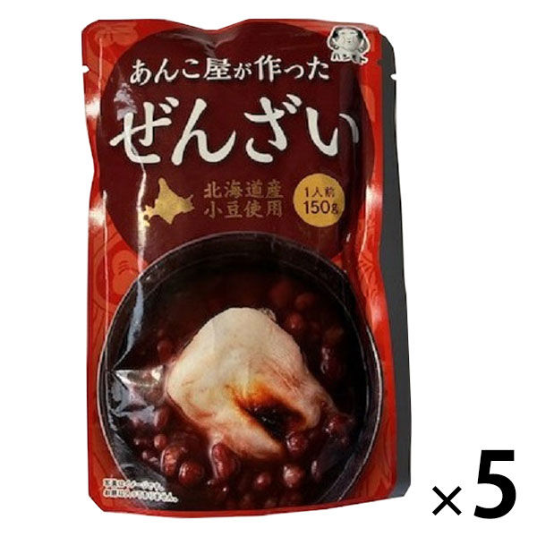 橋本食糧 あんこ屋が作ったぜんざい 150g 1セット（5個） - アスクル