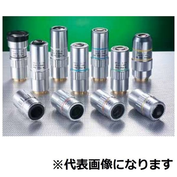 ミツトヨ 測定顕微鏡用対物レンズM PLAN APO 7.5倍 【378ー807ー3】 378-807-3 1個（直送品） - アスクル