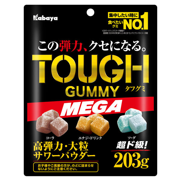 Kabaya TOUGH GUMMY タフグミ エナジーパッション - 菓子