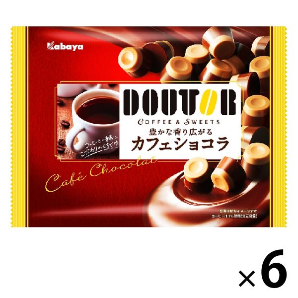 【ワゴンセール】ドトールカフェショコラ 6袋 カバヤ食品 チョコレート