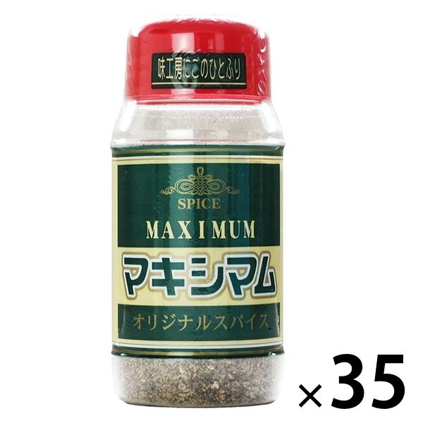 マキシマム オリジナルスパイス 140g 35本 中村食肉（キャンプ 料理 BBQ 調味料）