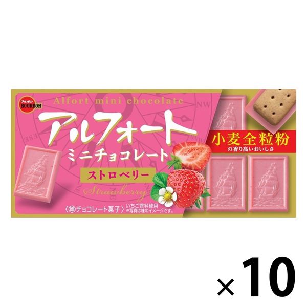 アルフォートミニチョコレート ストロベリー12個 1セット（1箱×10） ブルボン - アスクル