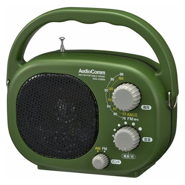 OHM AudioComm ラジオカセット AM FM - ラジオ・コンポ