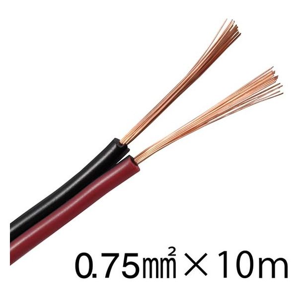 オーム電機 スピーカーコード 0.75mm2 赤黒 10m 04-7396 1個（直送品）