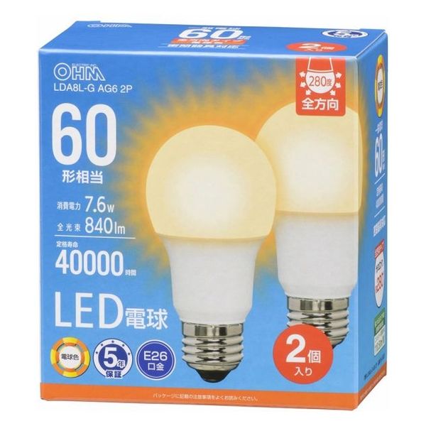 オーム電機 LED電球 E26 60形相当 電球色 2個入 06-5520 1個
