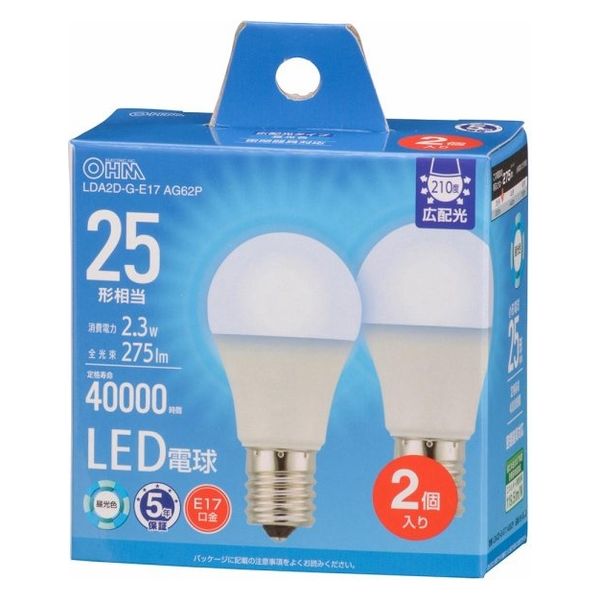 オーム電機 LED電球小形E17 25形相当 昼光色 2個入 06-5538 1個（直送品）