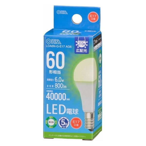 オーム電機 LED電球小形E17 60形相当 昼白色 06-5546 1個（直送品）