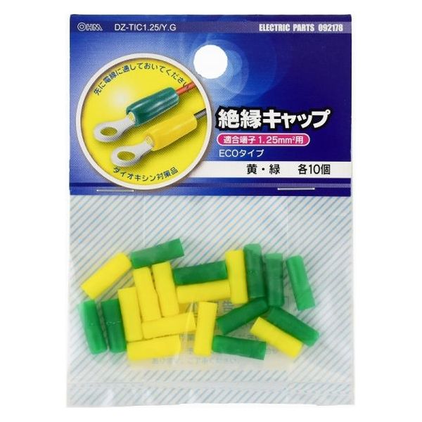 imoco22.u 　ページ　縁取り　ナチュラルカラー オーム電機 絶縁キャップ 1.25黄/緑 09-2178 1パック(20個