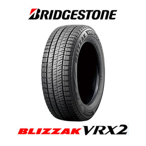 【スタッドレスタイヤ】ブリヂストン　ブリザック　165/55R14 72Q VRX2　PXR01183　1本（直送品）