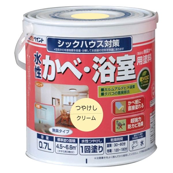 アトムサポート アトム 水性壁浴室塗料 0.7L クリーム 9050457 1缶（直送品）
