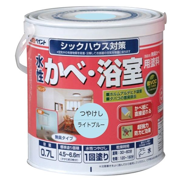 アトムサポート アトム 水性壁浴室塗料 0.7L ライトブルー 9050458 1缶（直送品）