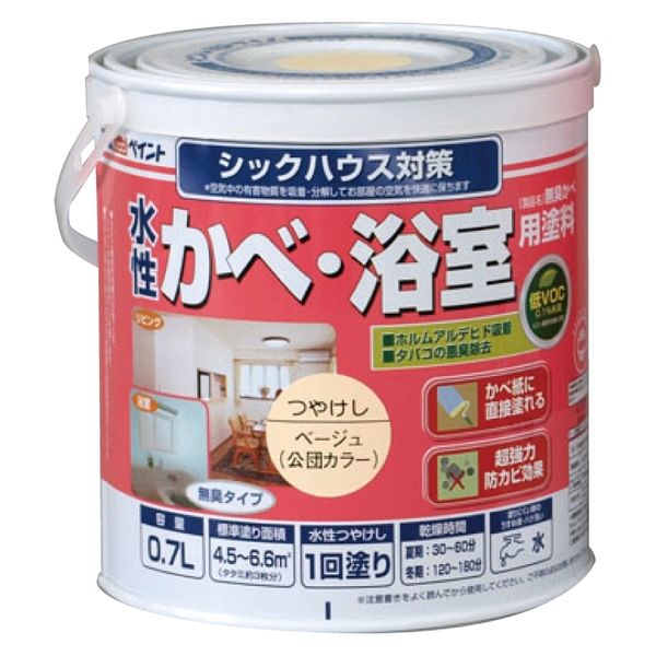 アトムサポート アトム 水性壁浴室塗料 0.7L ベージュ 9050456 1缶（直送品）