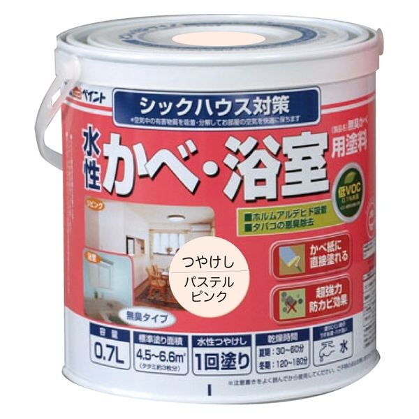 アトムサポート アトム 水性壁浴室塗料 0.7L パステルピンク 9050461 1缶（直送品）