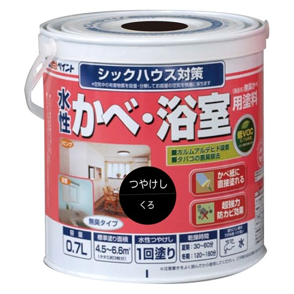 アトムサポート アトム 水性壁浴室塗料 0.7L 黒 9050463 1缶（直送品）