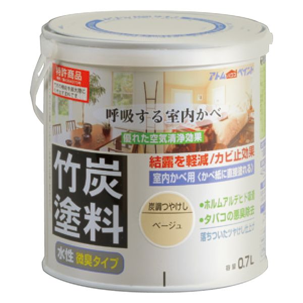 アトムサポート アトム 水性竹炭塗料 0.7L 炭調ベージュ 9050487 1缶（直送品）