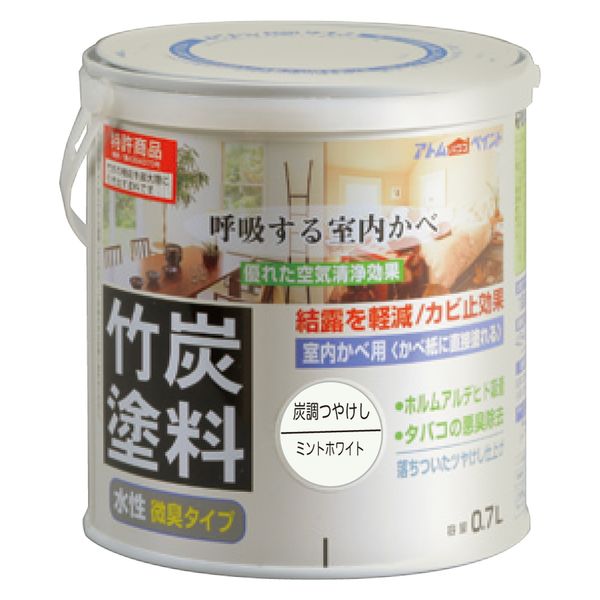 アトムサポート アトム 水性竹炭塗料 0.7L 炭調ミントホワイト 9050490 1缶（直送品）