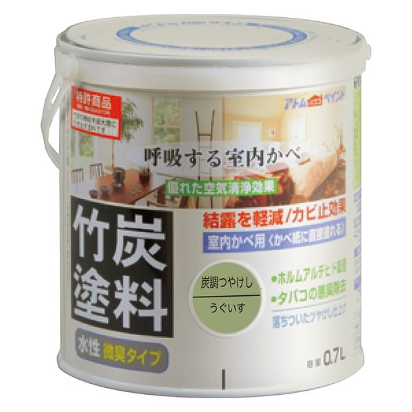 アトムサポート アトム 水性竹炭塗料 0.7L 炭調うぐいす 9050493 1缶（直送品）