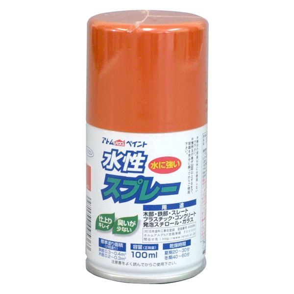 アトムサポート アトム 水性スプレー 100ml ネーブル 9050685 1本（直送品）