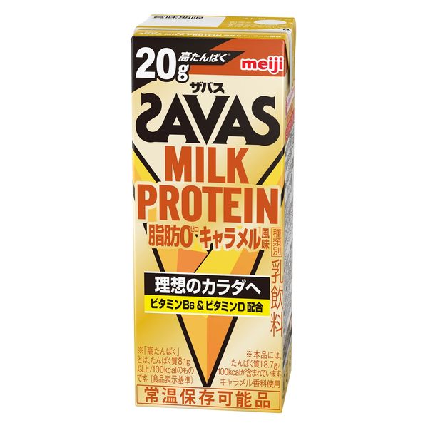 SAVAS（ザバス） MILK PROTEIN（ミルクプロテイン）脂肪0キャラメル ...