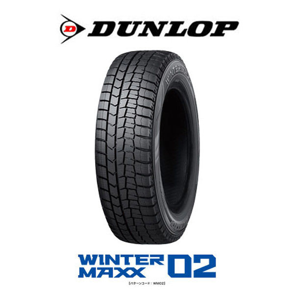 【スタッドレスタイヤ】ダンロップ　WINTER MAXX　185/60R15 84Q WM02　1本（直送品）