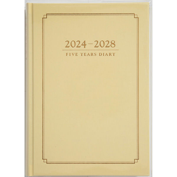 高橋書店 【2024年版】5年横線当用新日記 A5 5年連用 ベージュ 16 1冊（直送品）