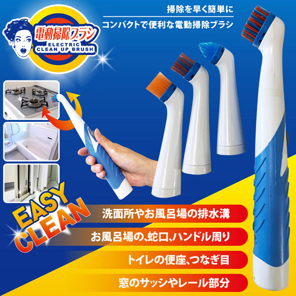 doorzo公式アカウント01 専用（F-230) 鬱陶し