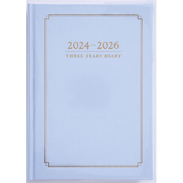 高橋書店 【2024年版】3年横線当用新日記 A5 3年連用 ブルー 13 1冊（直送品）